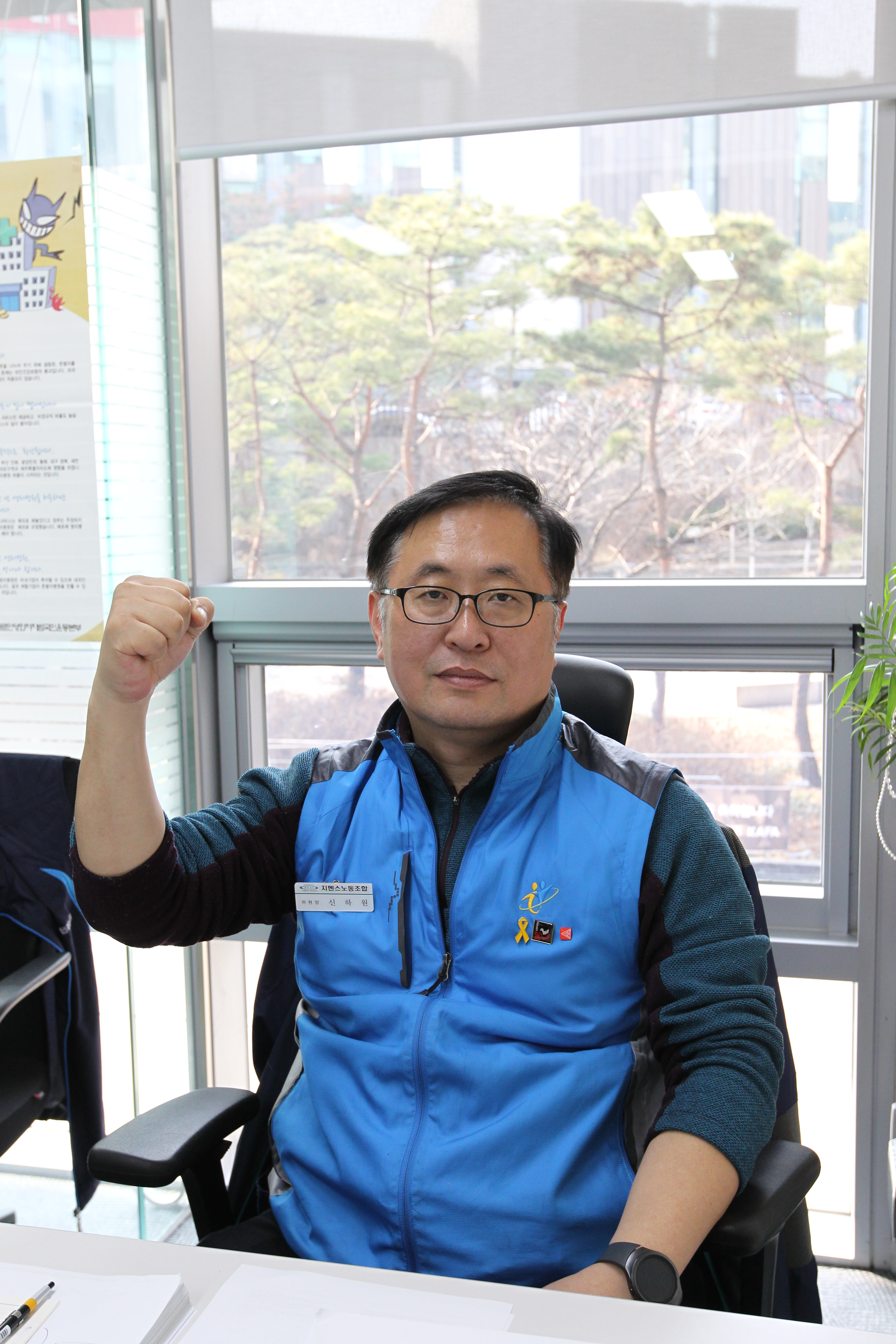 위원장인사말