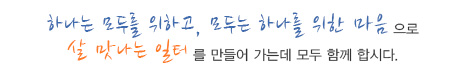 탑배너