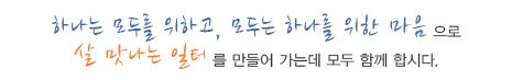 탑배너