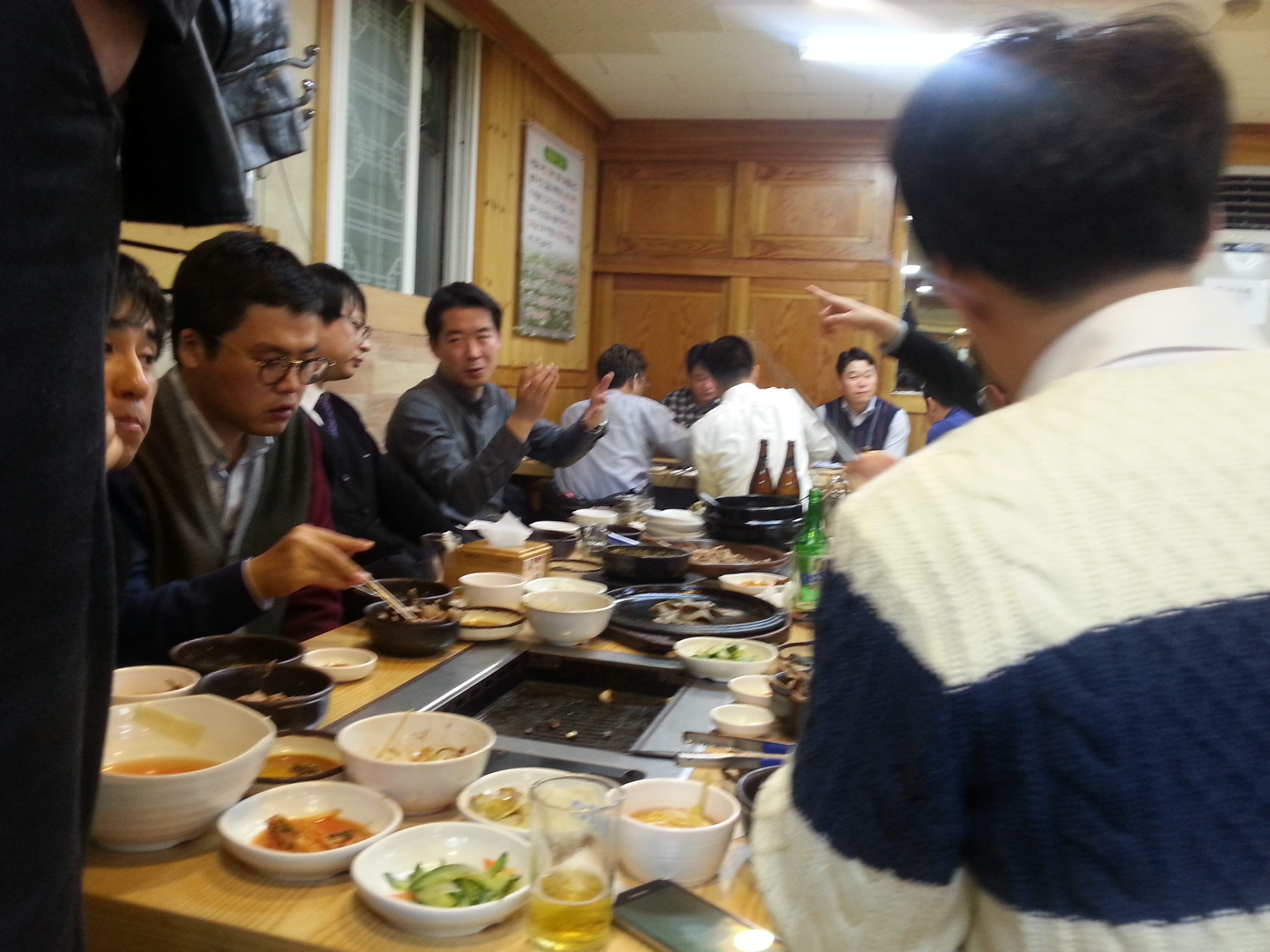 2014 임단협 사전 행사