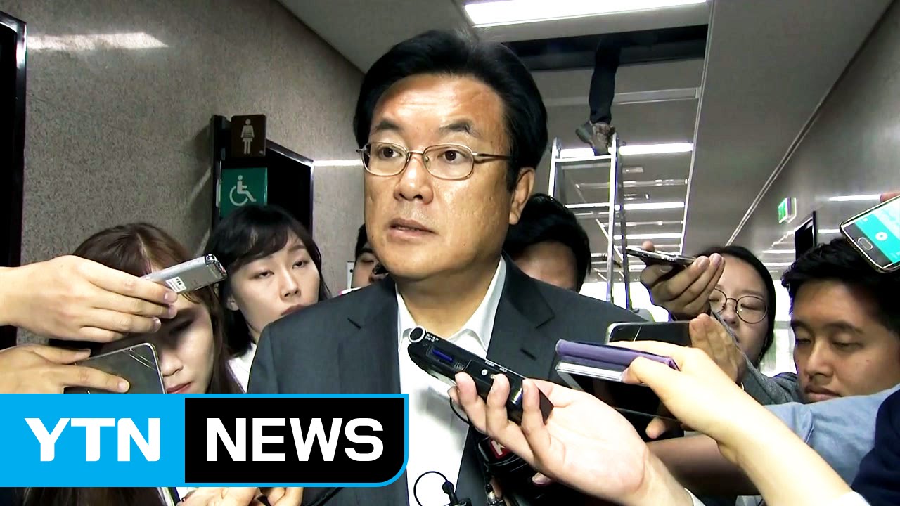 민중의례곡 “임을위한행진곡”에 대한 정부의 행태