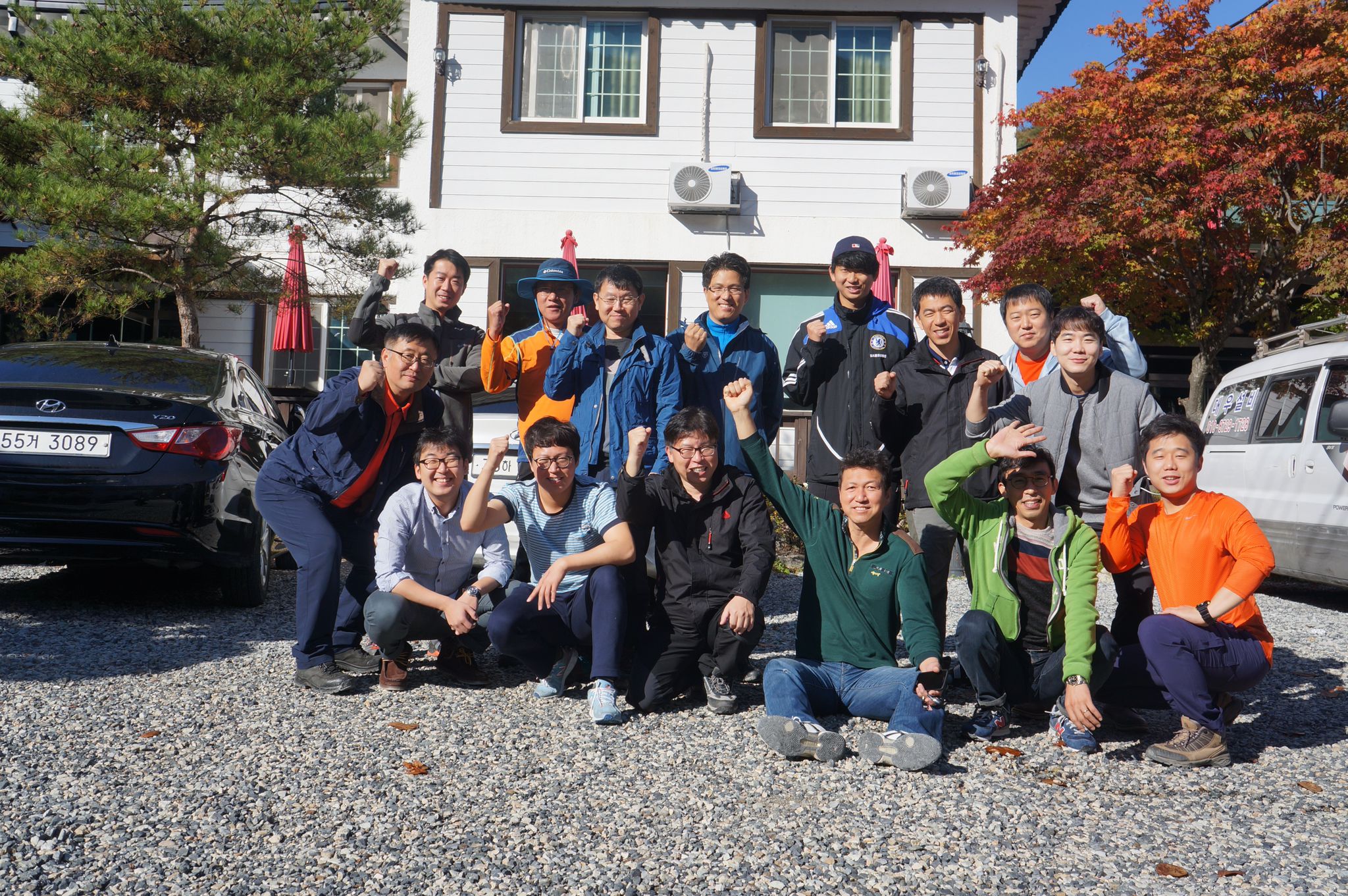 2014 지방 단합대회