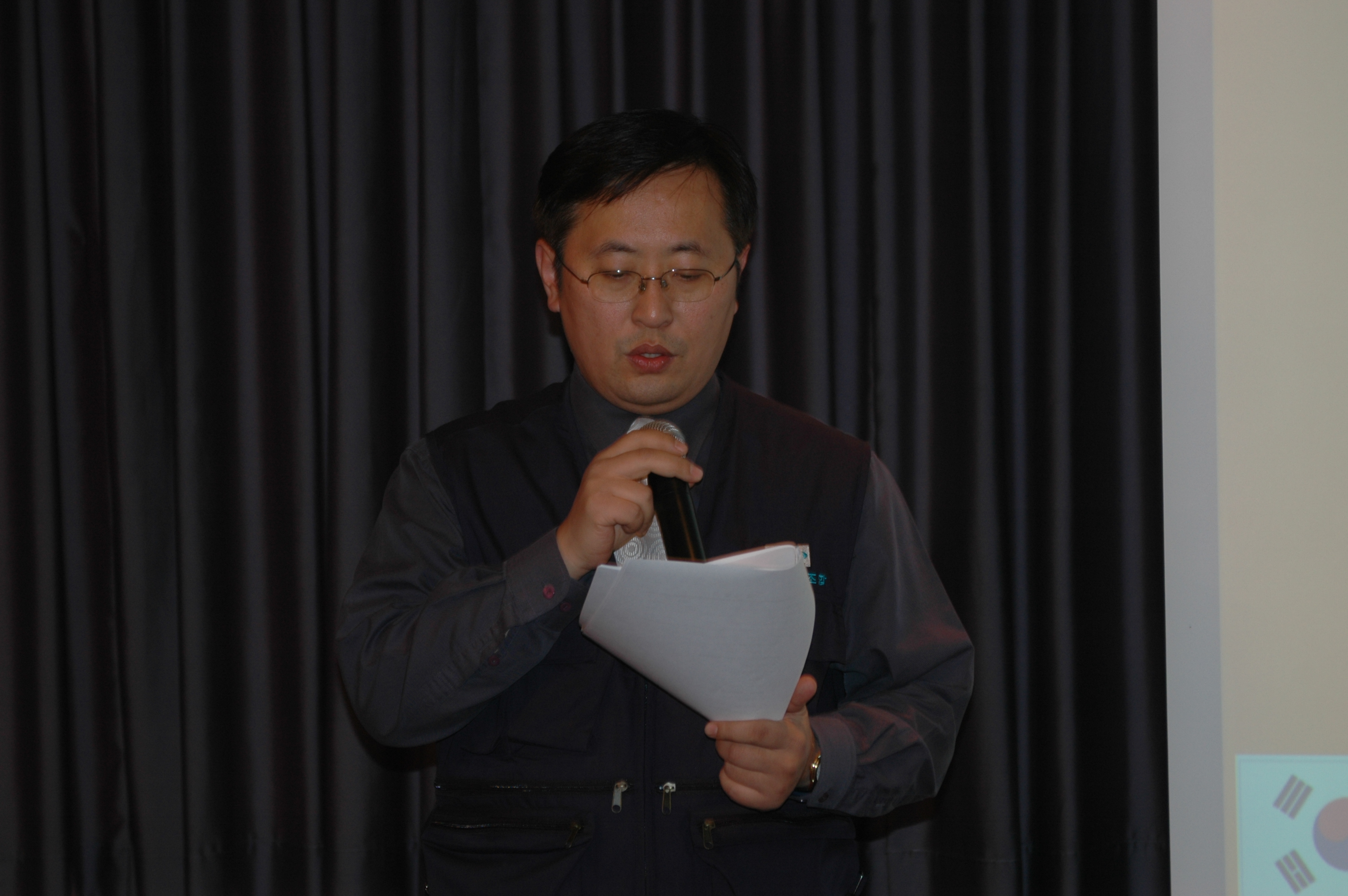 2005년 제19회 노조 정기총회