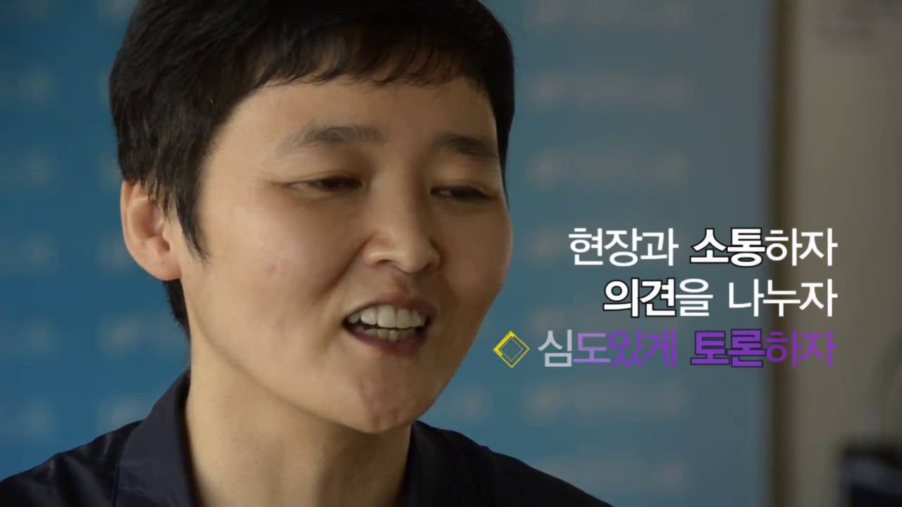 민주노총 정책대의원대회 두번째 홍보영상