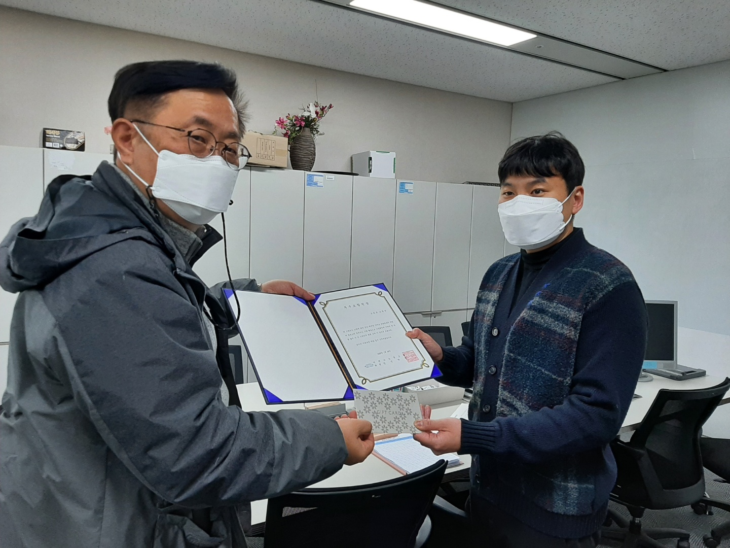 총회 우수조합원상시상
